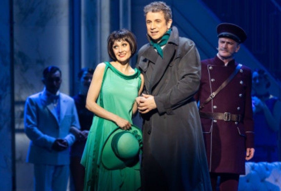 Хорошенькое Дельце, или Непыльная Работёнка