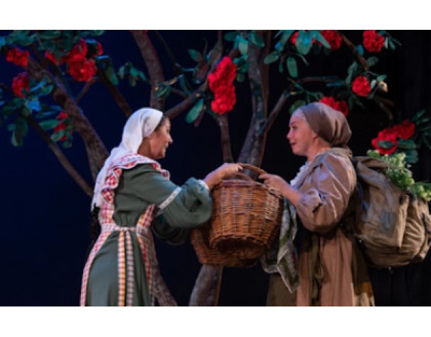 Мы – Парни из Деревнибез Бит Авыл Малае