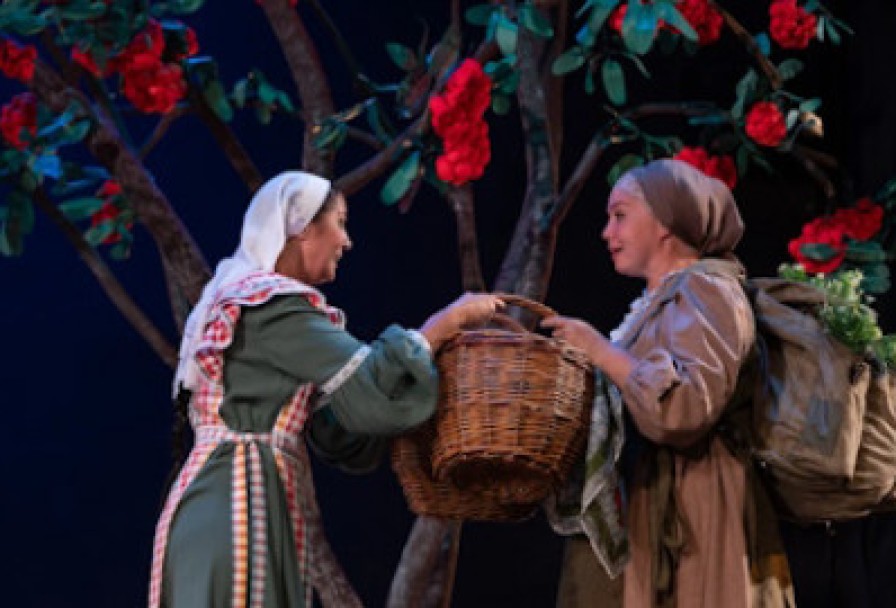 Мы – Парни из Деревнибез Бит Авыл Малае