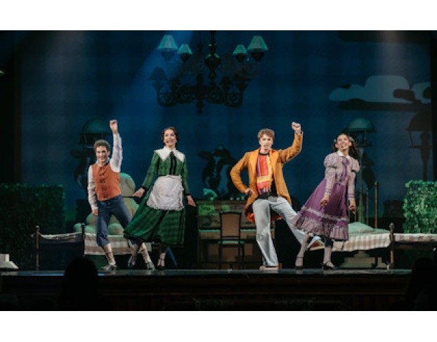 Мэри Поппинс с Нами