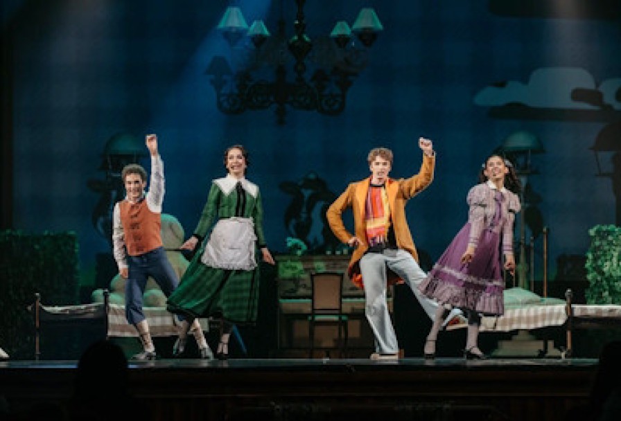 Мэри Поппинс с Нами