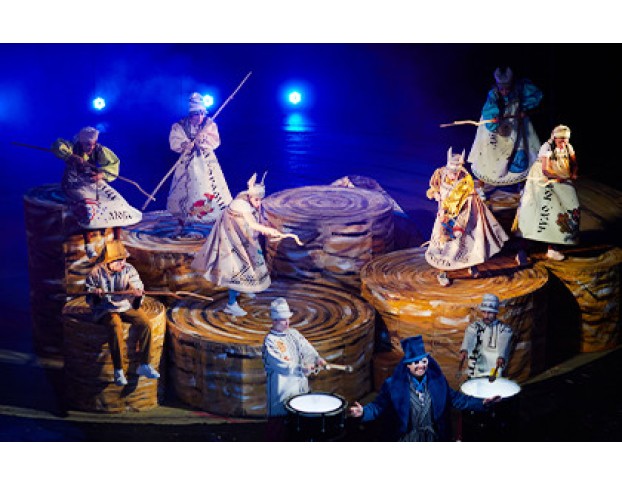 Конёк-Горбунок