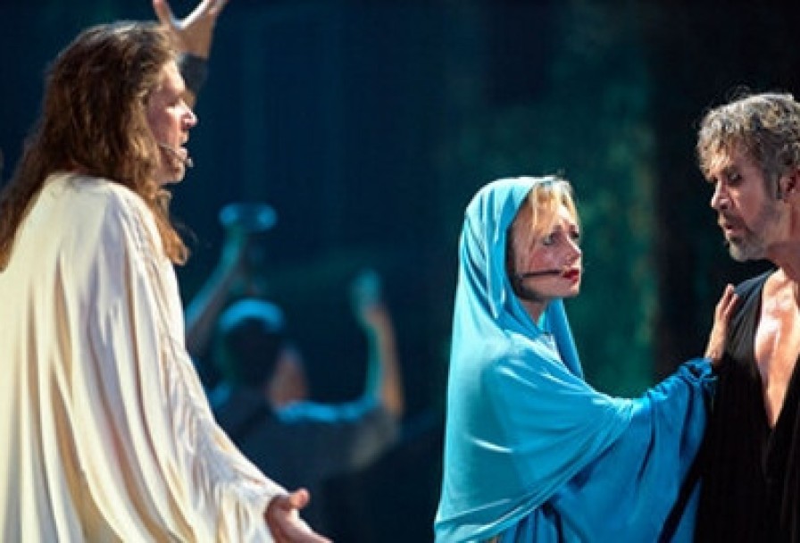 Иисус Христос Суперзвезда