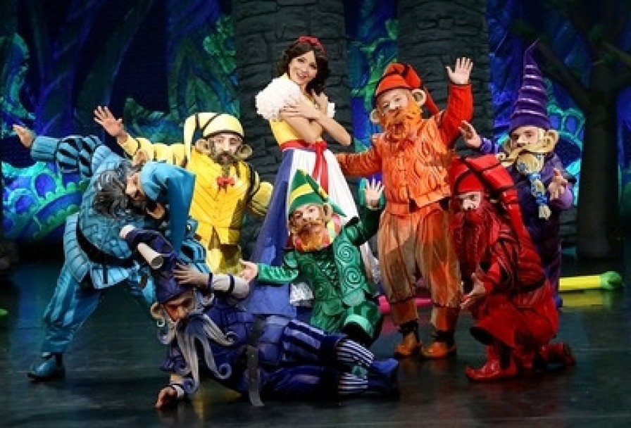 Белоснежка и 7 Гномов