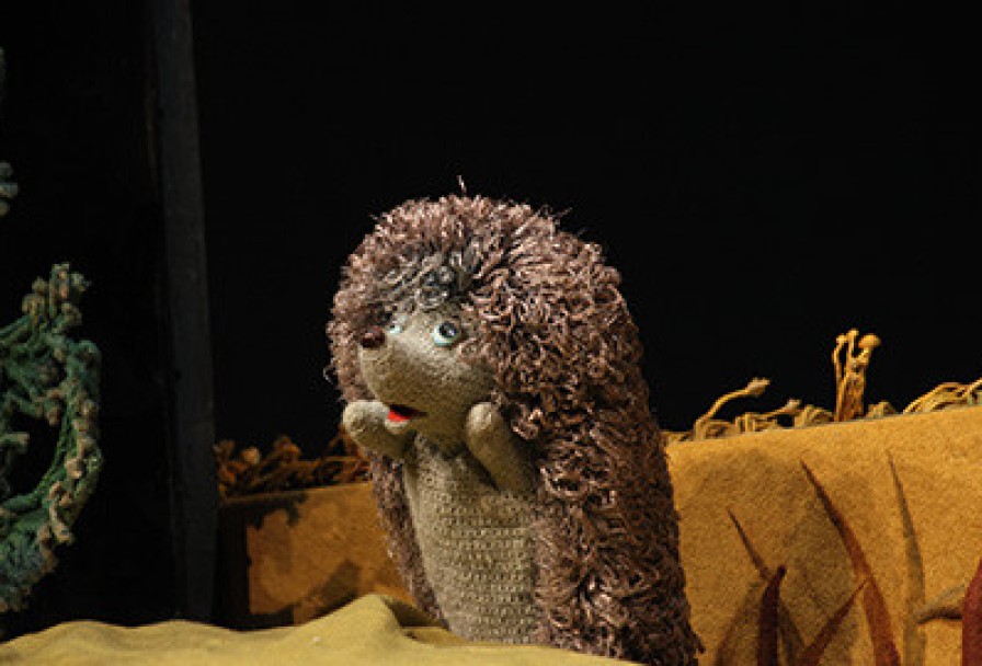 Хитрый Ёжик