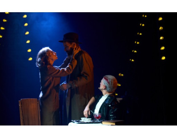 Камера Обскура