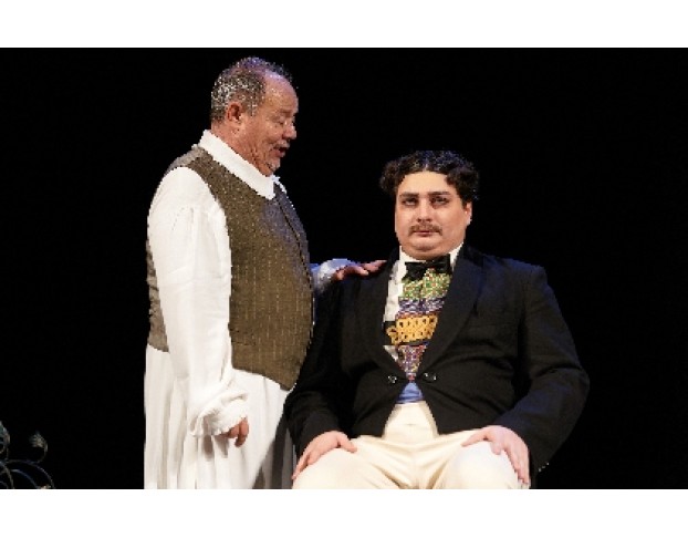 с Кем Поведешься.