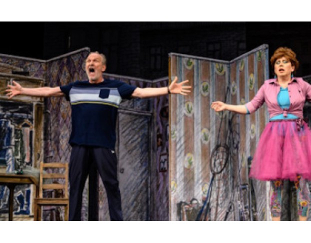 Ты где-то Рядом.