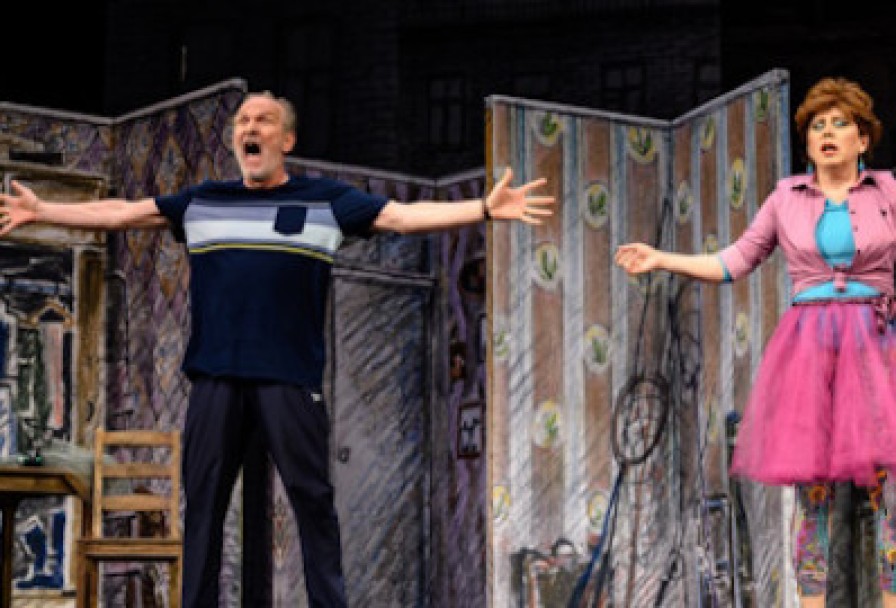 Ты где-то Рядом.