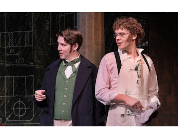 Завтрак у Предводителя