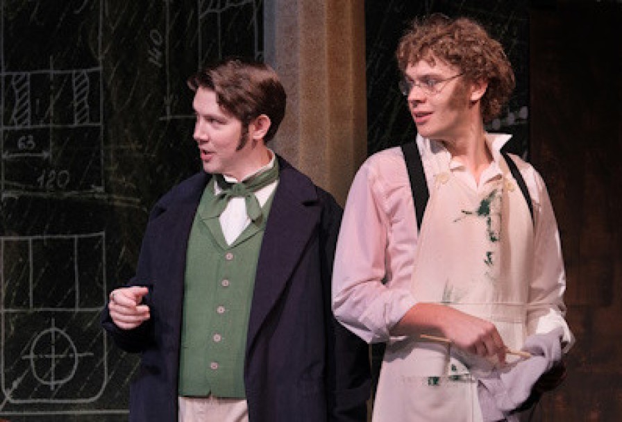 Завтрак у Предводителя