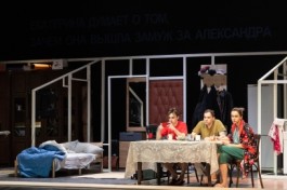 Человек Среднестатистический