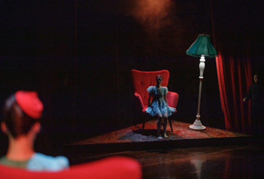 Зазеркалье