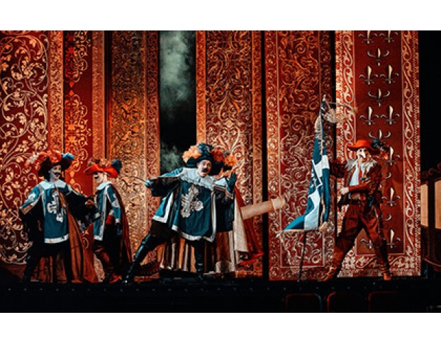 Эта Прекрасная Жизнь