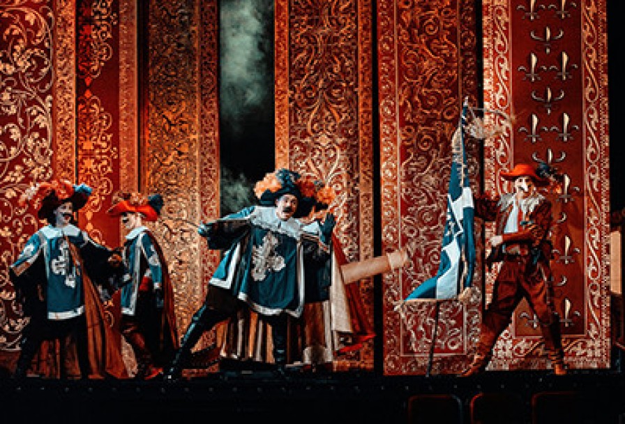 Эта Прекрасная Жизнь