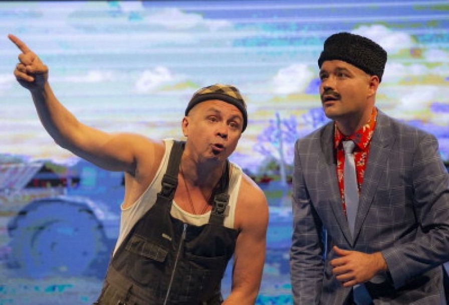 Женюсь.tatөйләнәм.tat