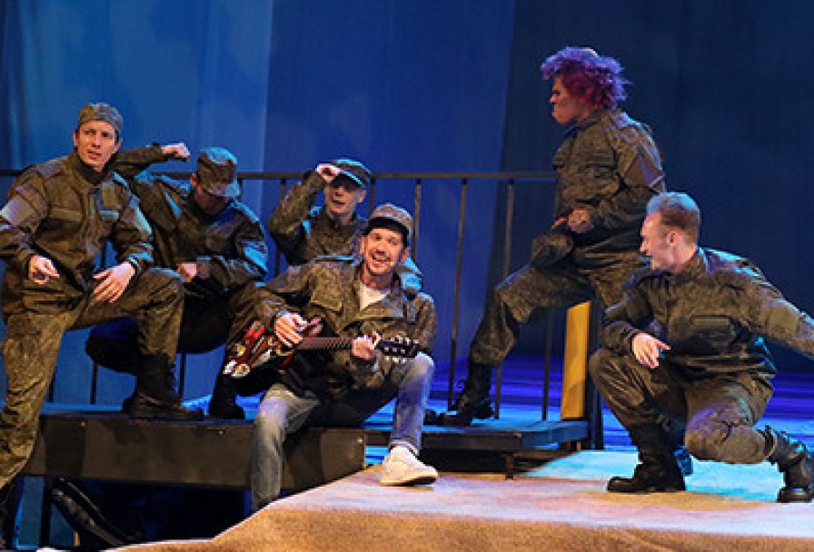 Босоногий Мальчик