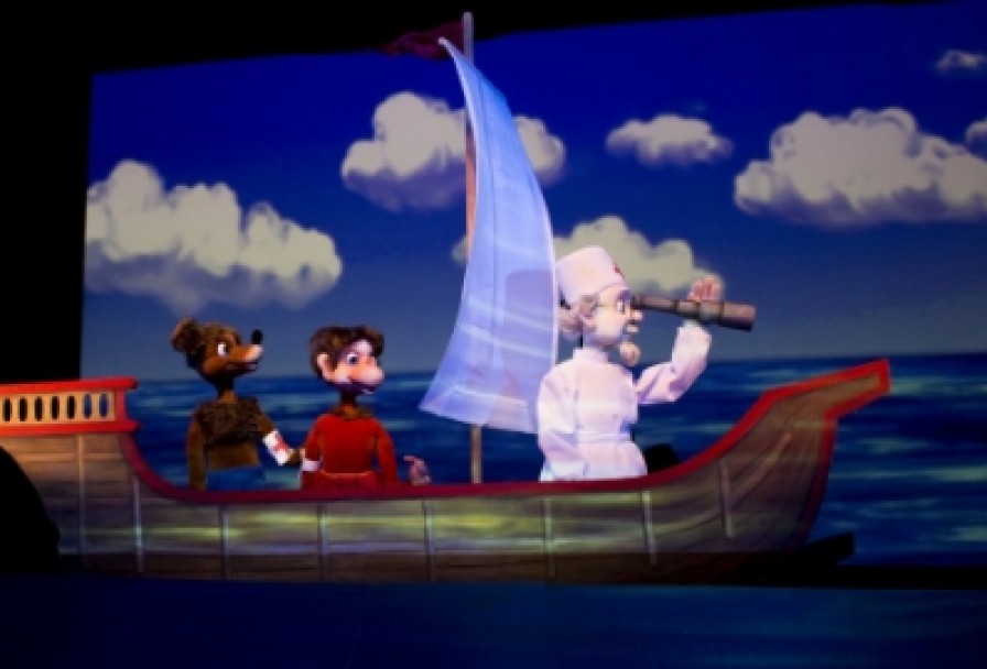 Доктор Айболит