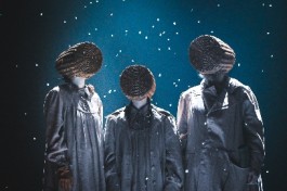 Превращение