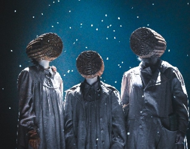 Превращение