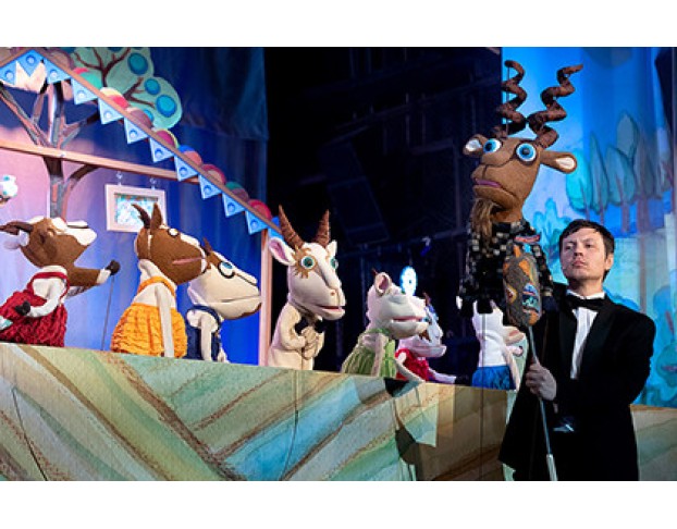 Волк и Семеро Козлят