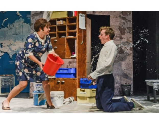 Счастливый День