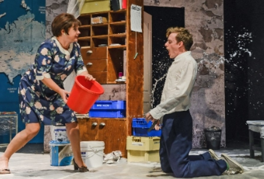 Счастливый День