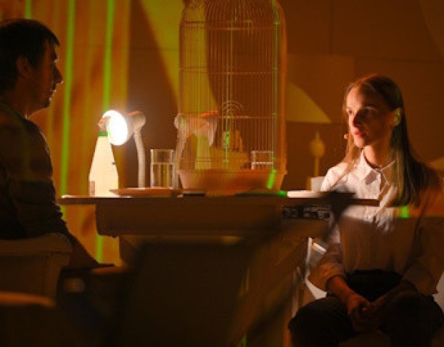 Небо Позднего Августа