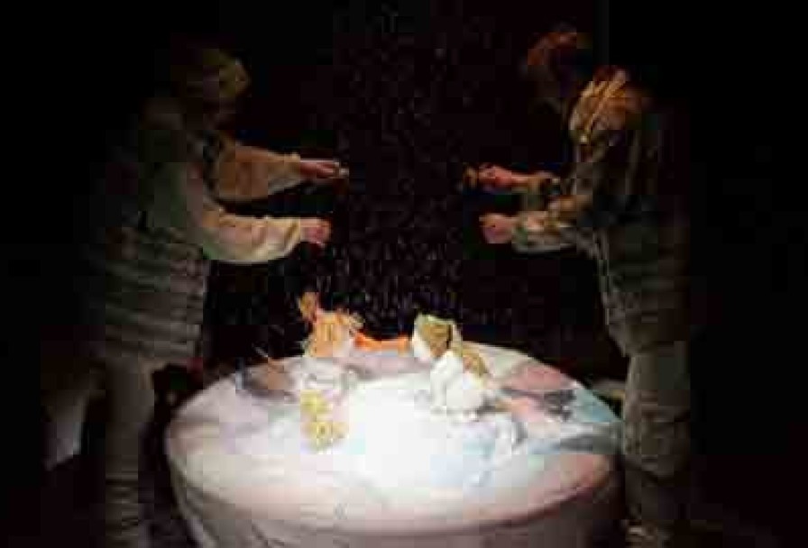 Кто Разбудит Солнышко?