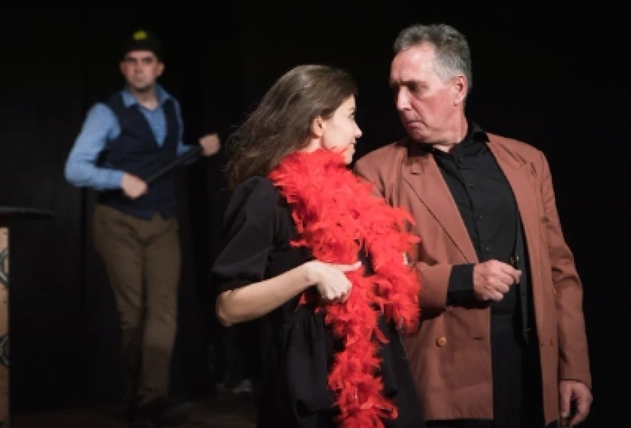 Руки Вверх, Джентльмены