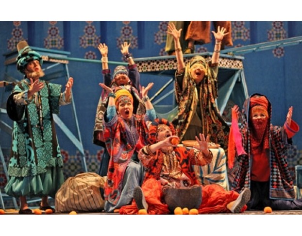 Волшебная Лампа Аладдина