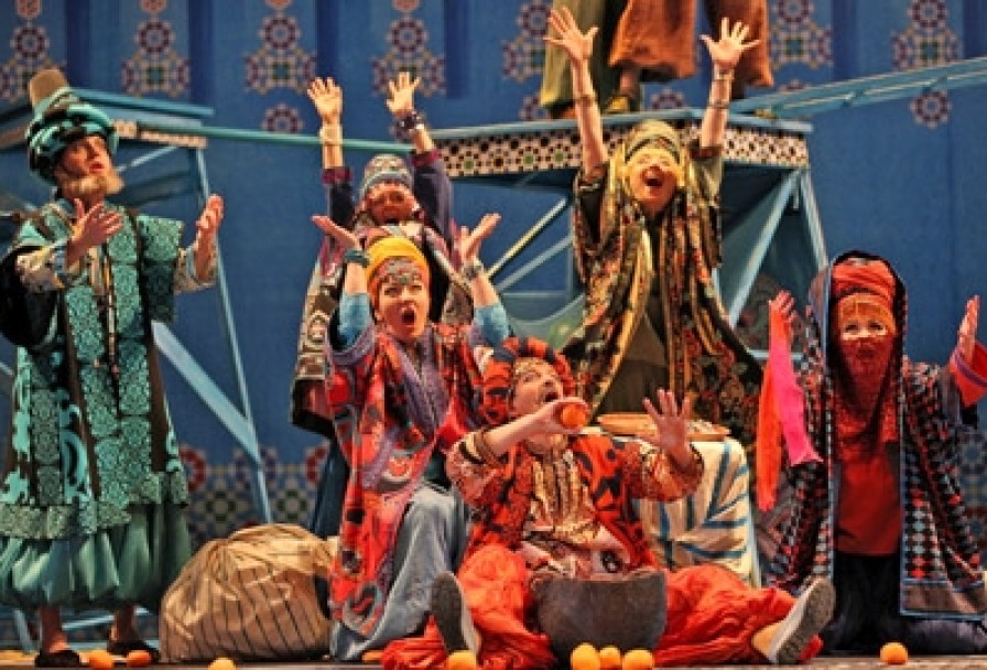 Волшебная Лампа Аладдина