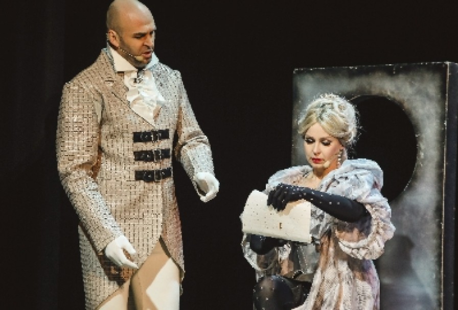 Три Мушкетёра