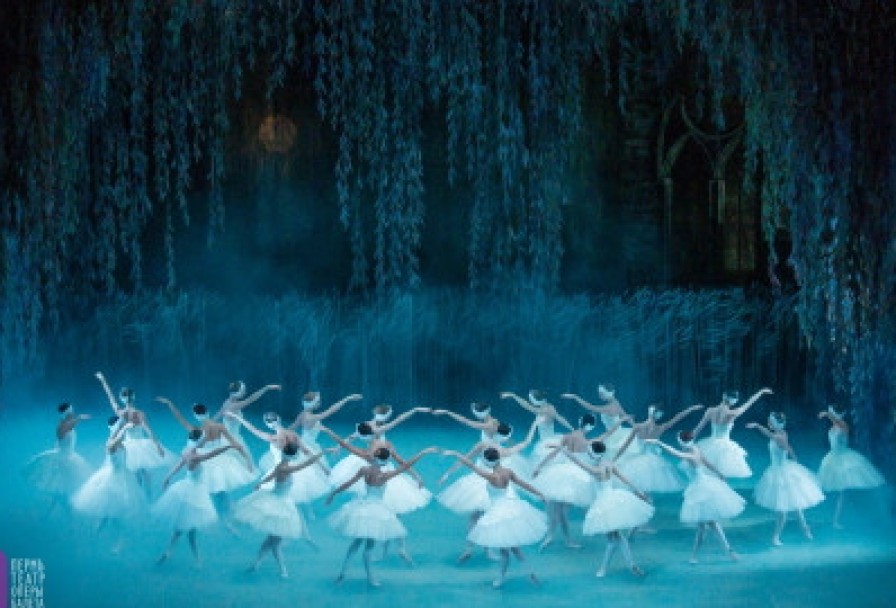 Лебединое Озеро