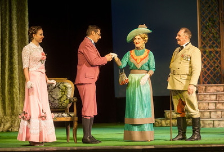 Здравствуйте, Я Ваша Тетя