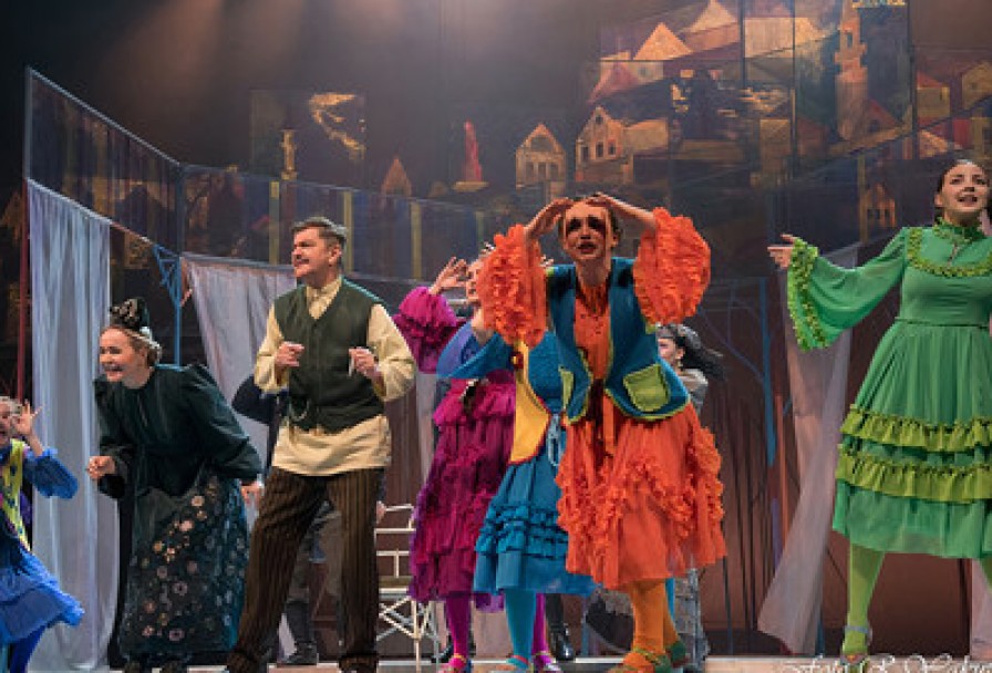 Башмачкибашмагым