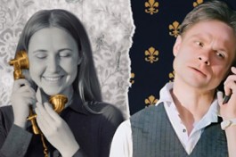 где Спит Твоё Сердце?