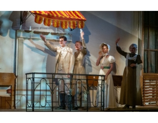 Обыкновенная История