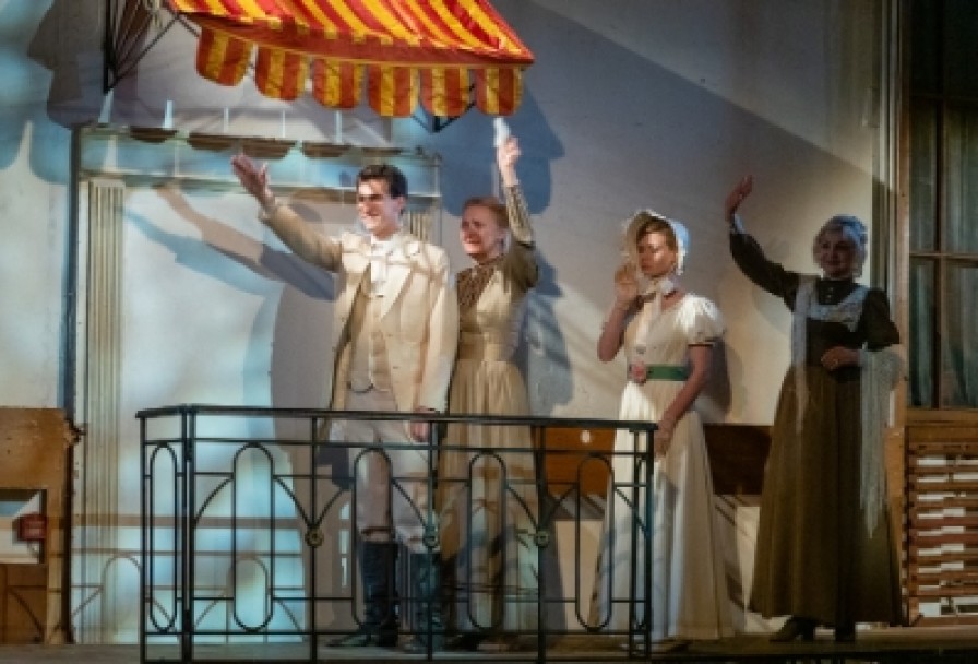 Обыкновенная История