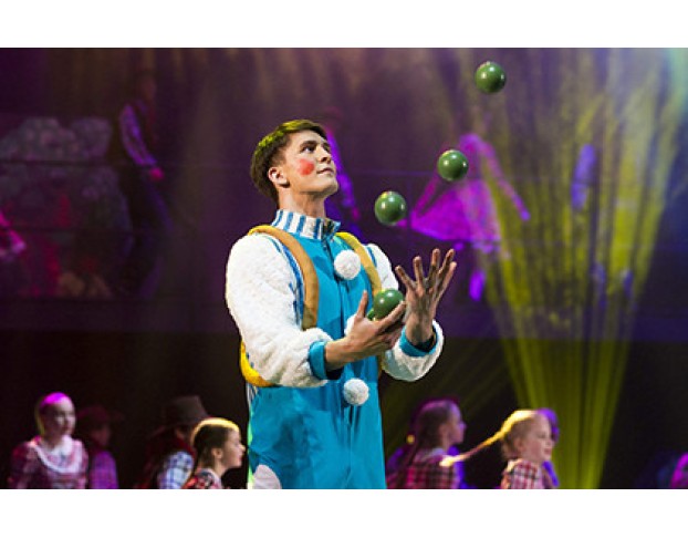 Волшебник Изумрудного Города