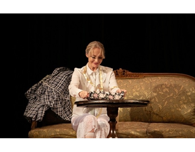 Лондонский Треугольник