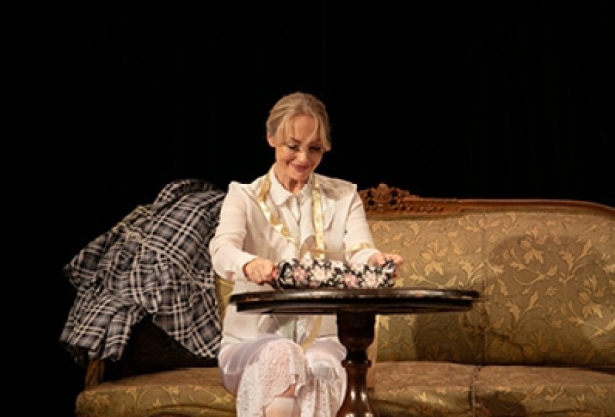 Лондонский Треугольник