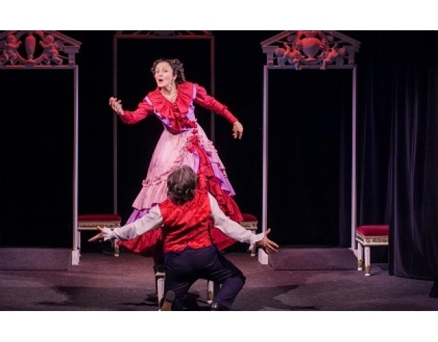 Нежное Сердце