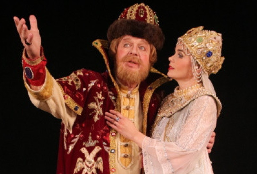 Сказка о Царе Салтане