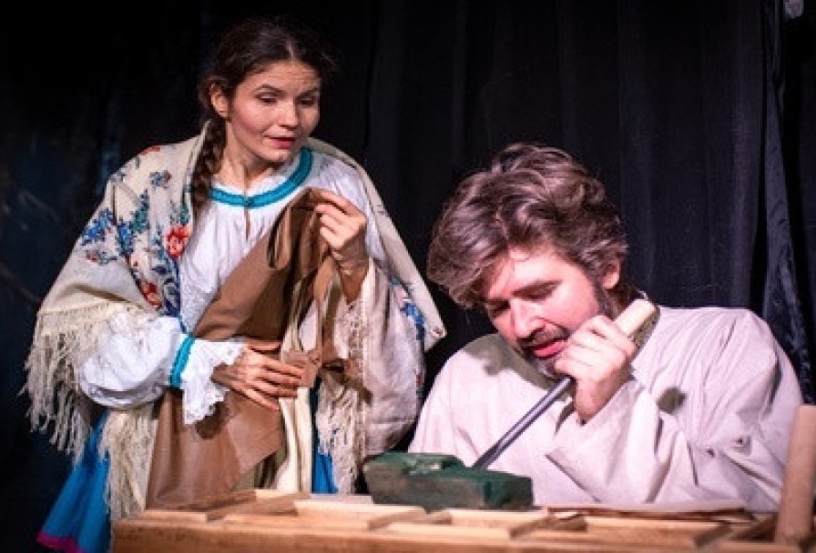 Хозяйка Медной Горы