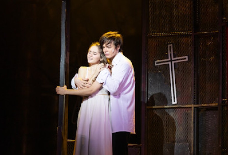 Ромео и Джульетта