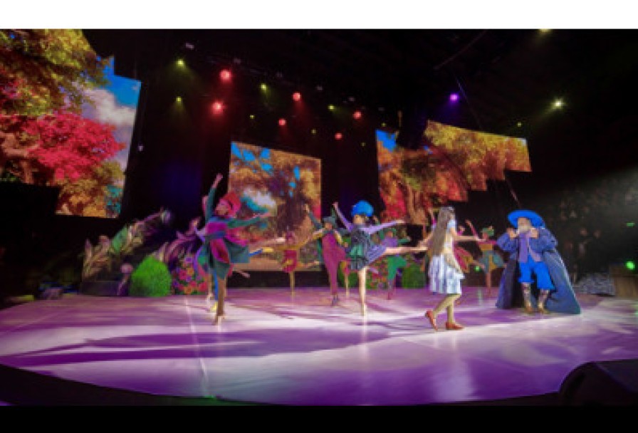 Изумрудный Город