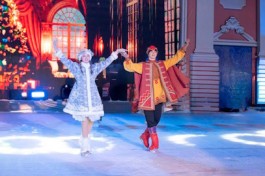 Снегурочка