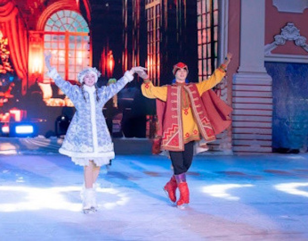 Снегурочка