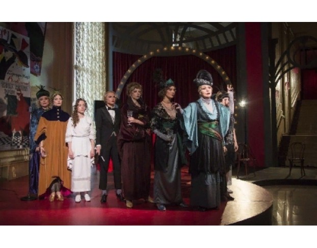 Серебряное Зеркало